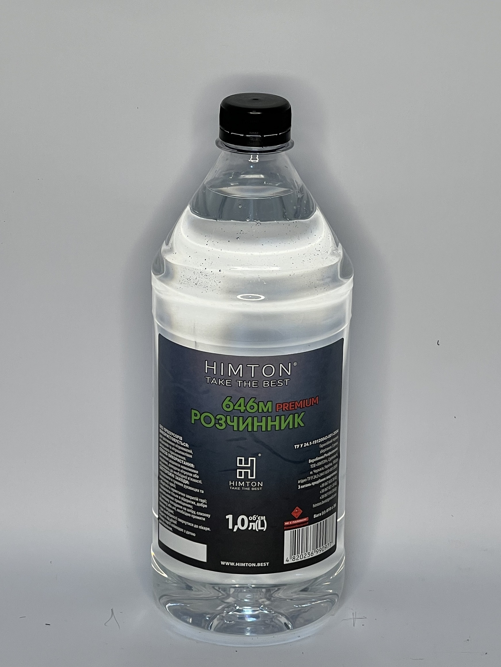 Розчинник 646м 1,0L/0,810 кг. TM "HIMTON"